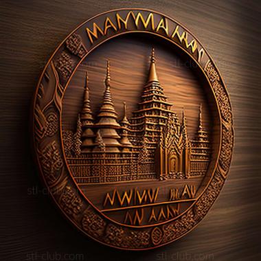 3D model Naypyidaw in Myanmar (STL)